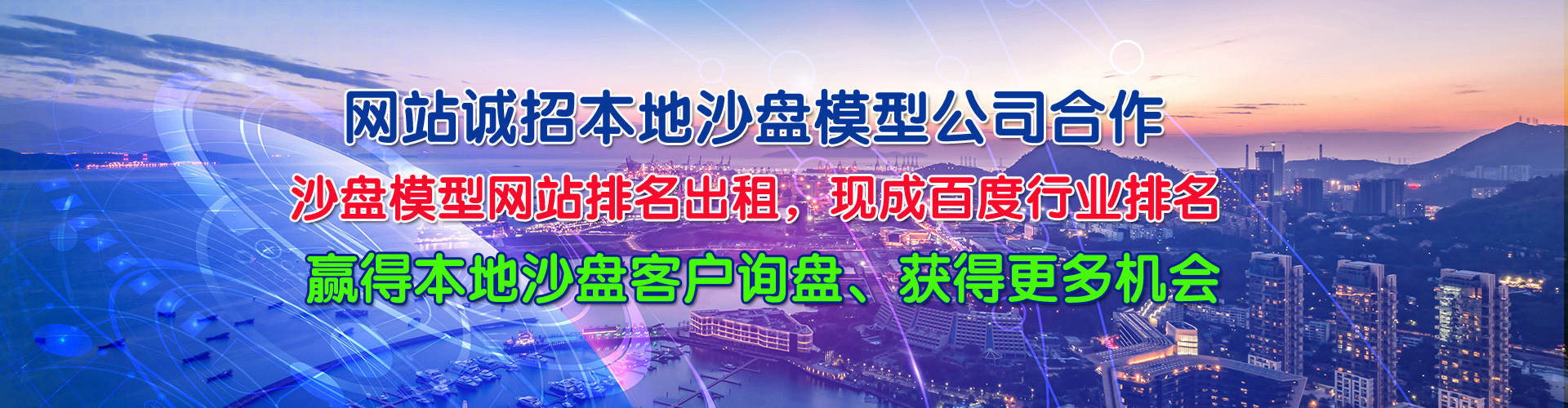 ���(y��ng)ɳ�P(p��n)ģ������